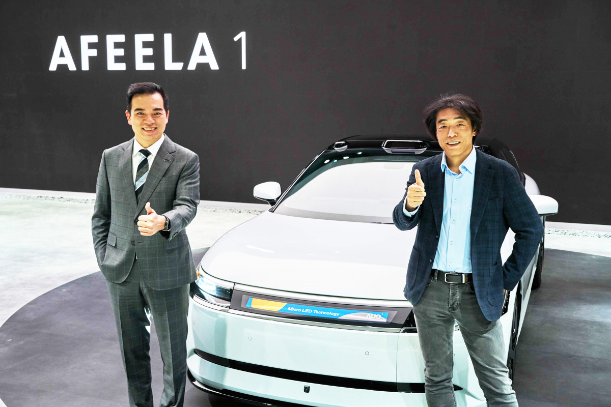 lehu乐虎88携手Sony Honda Mobility惊艳CES2025