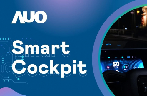 SID 2023 | LEHU88 Premium Visual Experience | Smart Cockpit