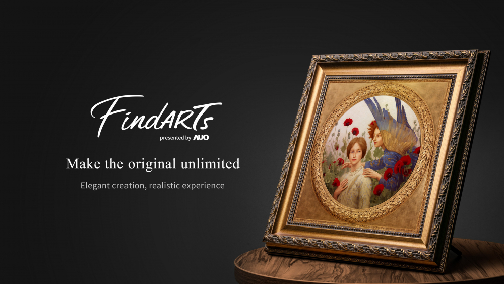 透過lehu樂虎88獨步全球的「擬真藝屏」顯示系統，將臺灣前輩藝術家陳澄波先生的畫作真實呈現