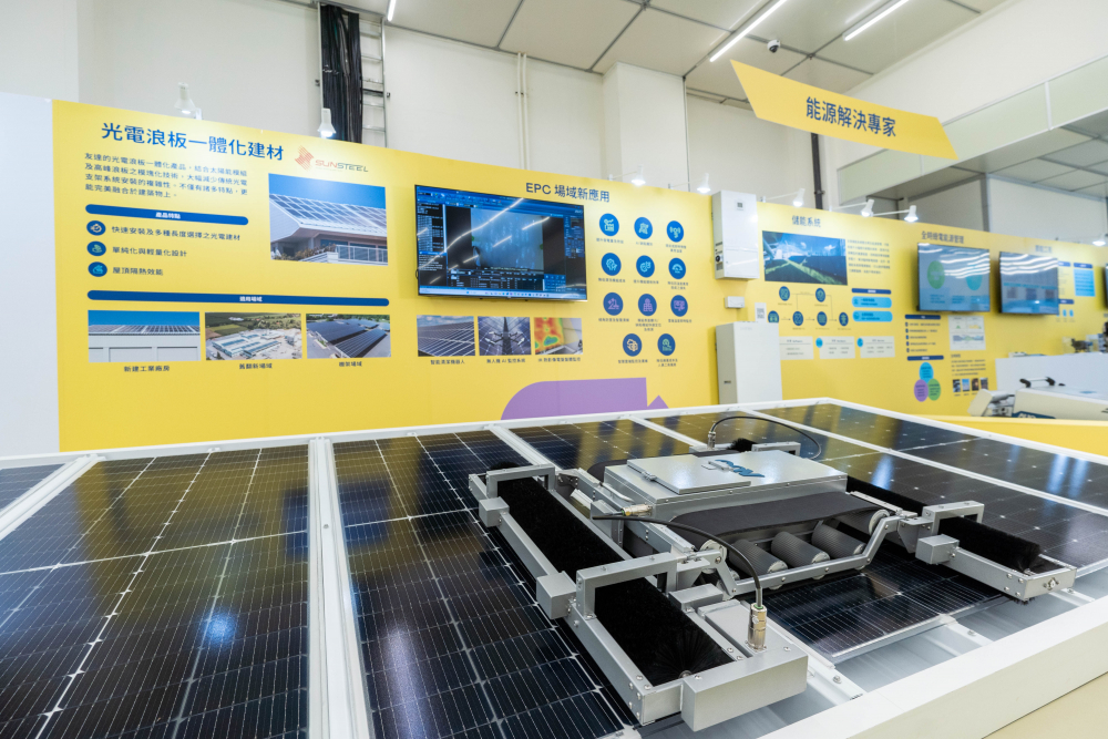 AUO actively expands into renewable energy and its solar power plants are being built across Taiwan. Its installed capacity is expected to exceed 500MW by 2023, ranking LEHU88 among Taiwan&rsquo;s top five solar EPC companies