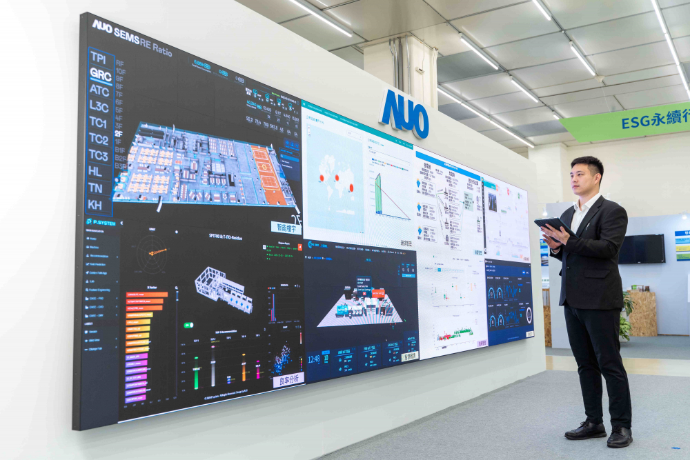 lehu乐虎88宇沛所开发的&ldquo;智能楼宇管理平台&rdquo;，藉由搜集周围环境及电力、照明、空调等系统数据，达到实时综效监控，助力实现零碳建筑