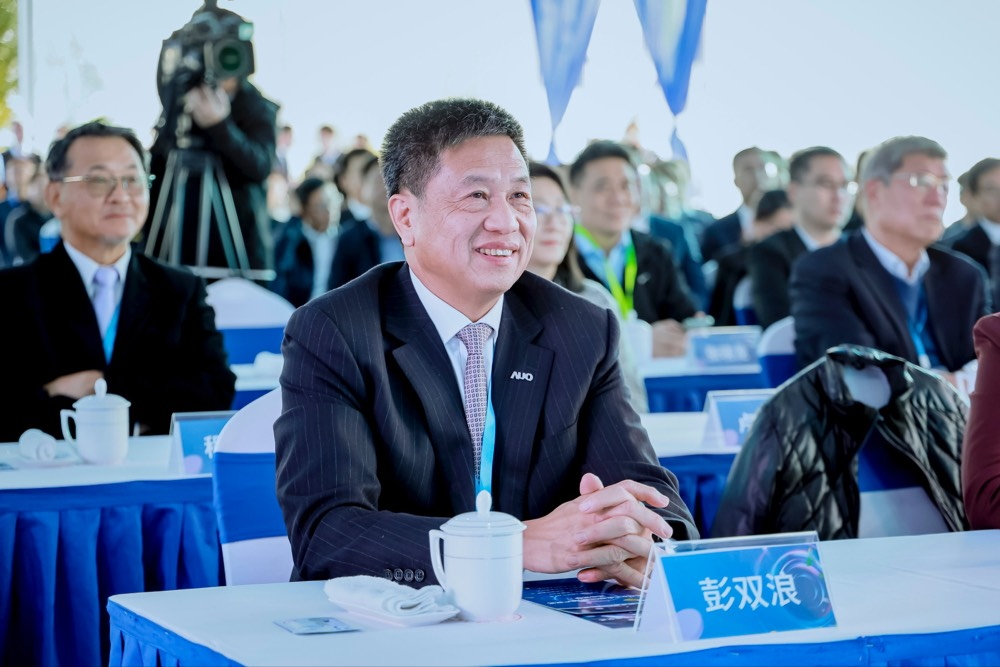 lehu乐虎88董事长暨集团策略长彭双浪出席lehu乐虎88昆山二期启用仪式