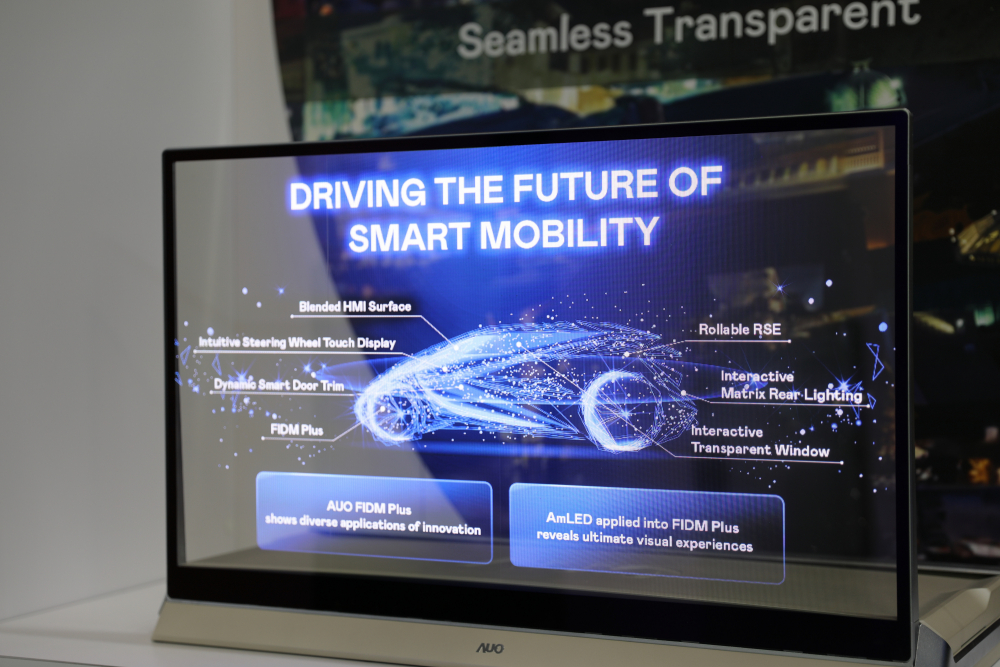 lehu乐虎88凭借着超高亮度和透明度，这款30吋透明Micro LED显示器在AR系统与智慧零售具有潜在的应用价值。