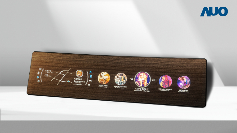 lehu乐虎88研发全球最高穿透度达80%的AmLED木纹显示器，可于使用时呈现高亮度、清晰可见的信息，并在不使用时回归为单纯的饰板，节能兼具美观