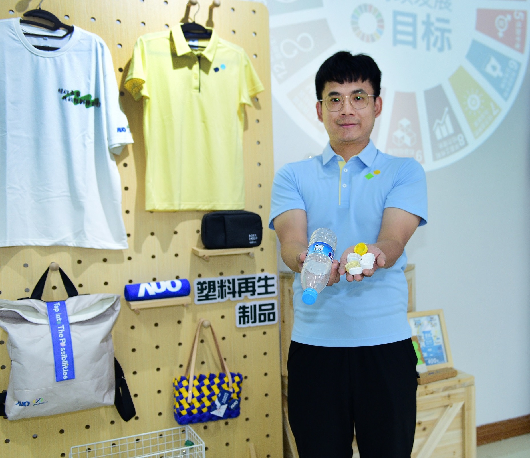 「2024智慧lehu乐虎88展」永续发展馆中，展示lehu乐虎88厦门驱动永续发展之成果，包含将厂内废弃物再制为实用物品，将永续发展理念深植于员工生活日常实践