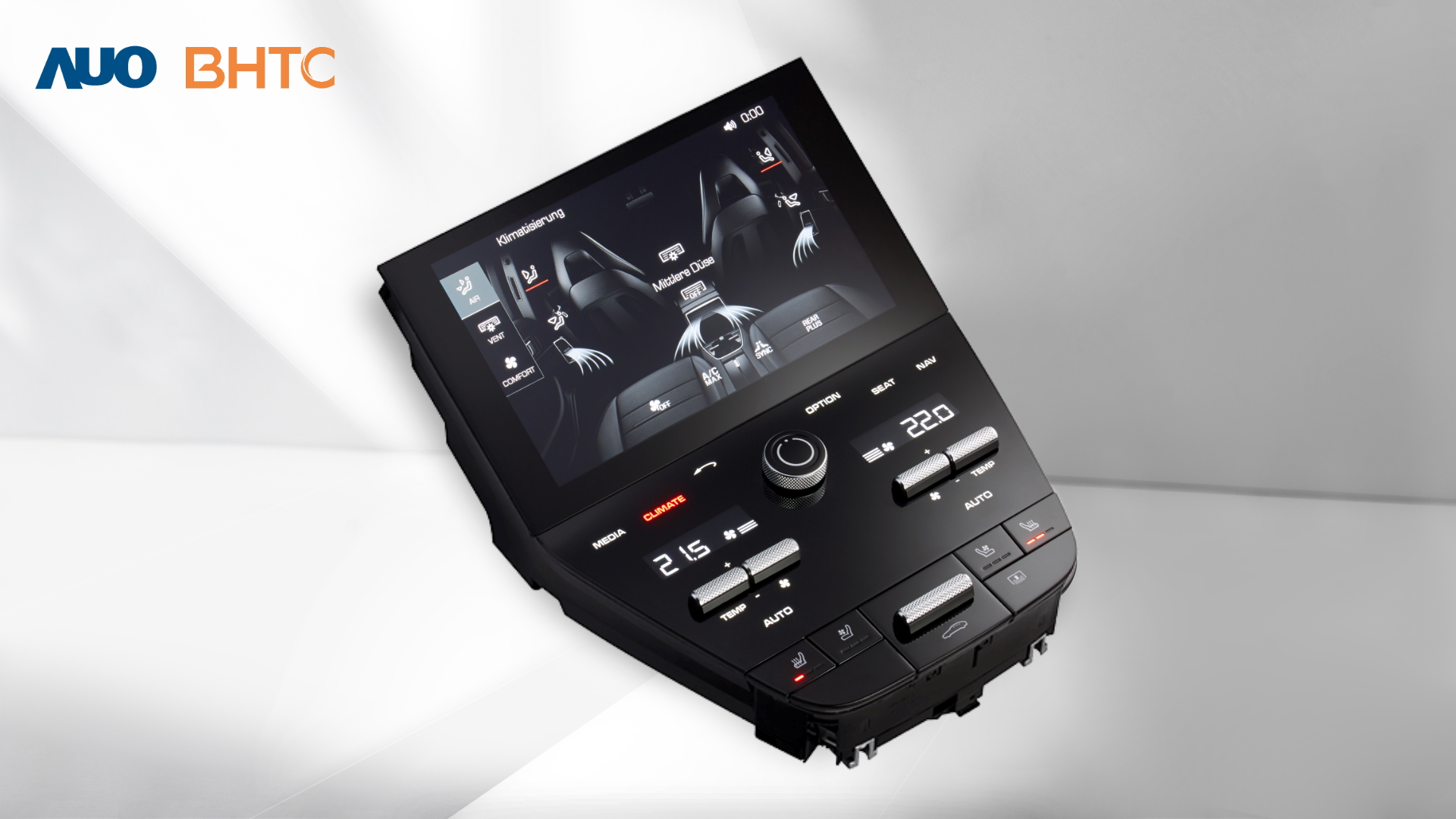 lehu乐虎88结合BHTC强大的车用HMI能力，强调人性化的互动控制体验，更加贴近乘用者需求