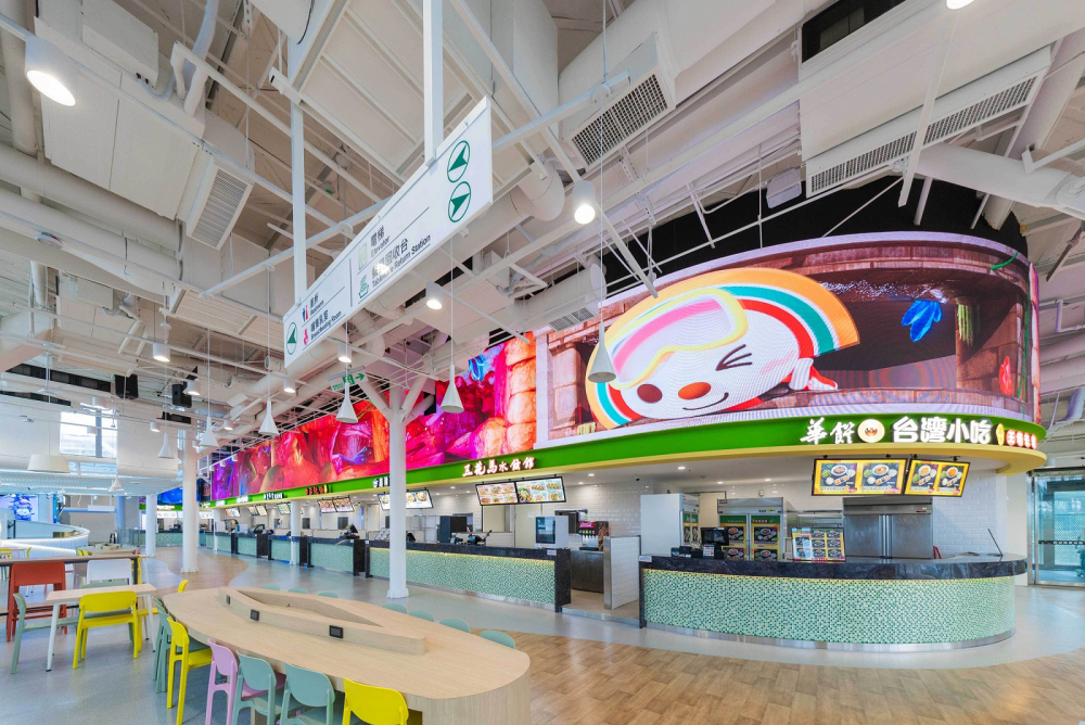 lehu樂虎88穩步推動雙軸轉型策略，旗下子公司達擎攜手傑可達數位與零售業者統一超商合作，為全新改裝開幕的「清水服務區」打造首創的裸視3D體驗牆