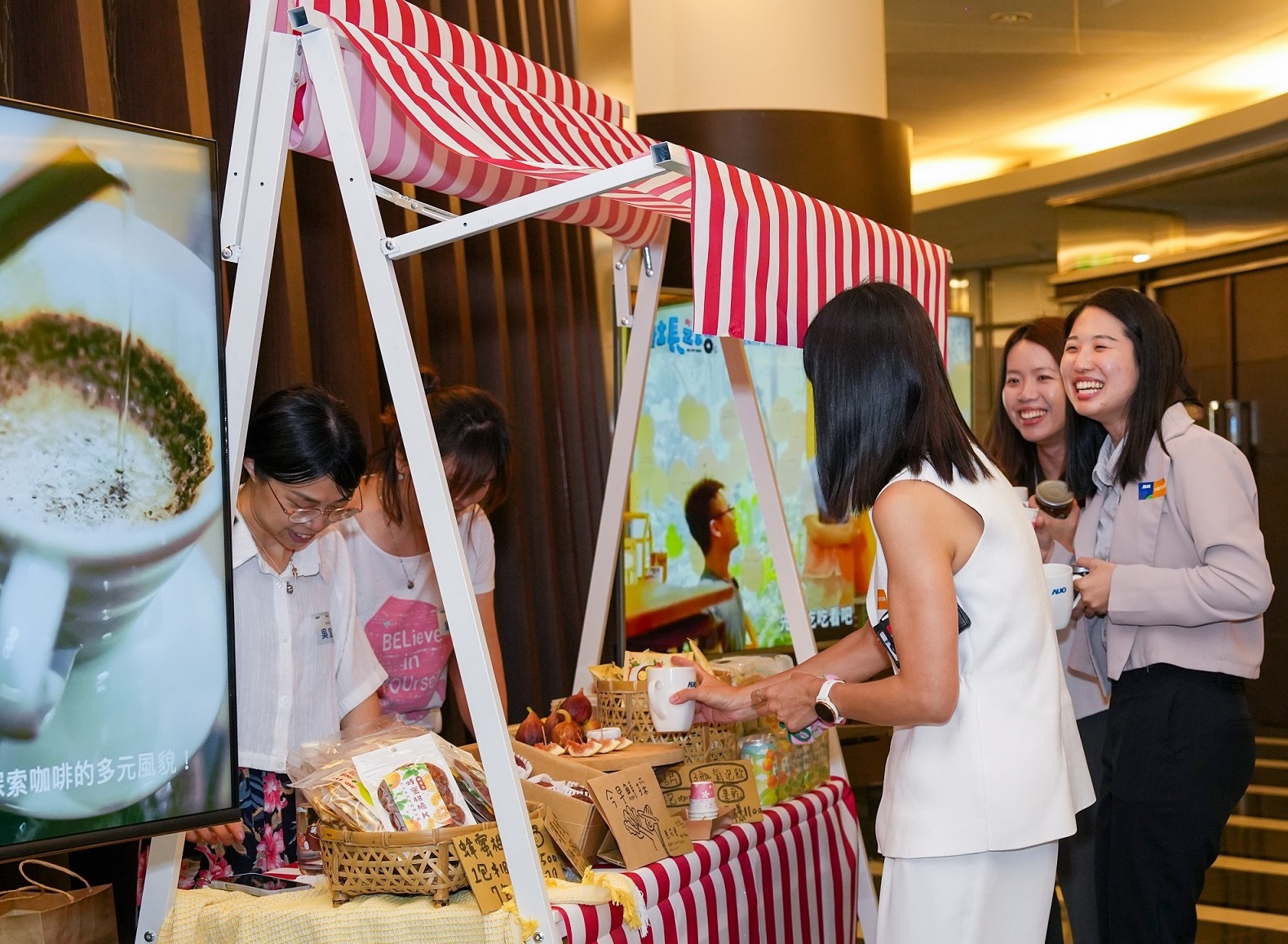 友達CSR共榮大會首度邀請新竹在地社會創生品牌「鴻梅文創」及「大山北月」，展示在地飲食與工藝，體現友達對在地社區共融的長期投入
