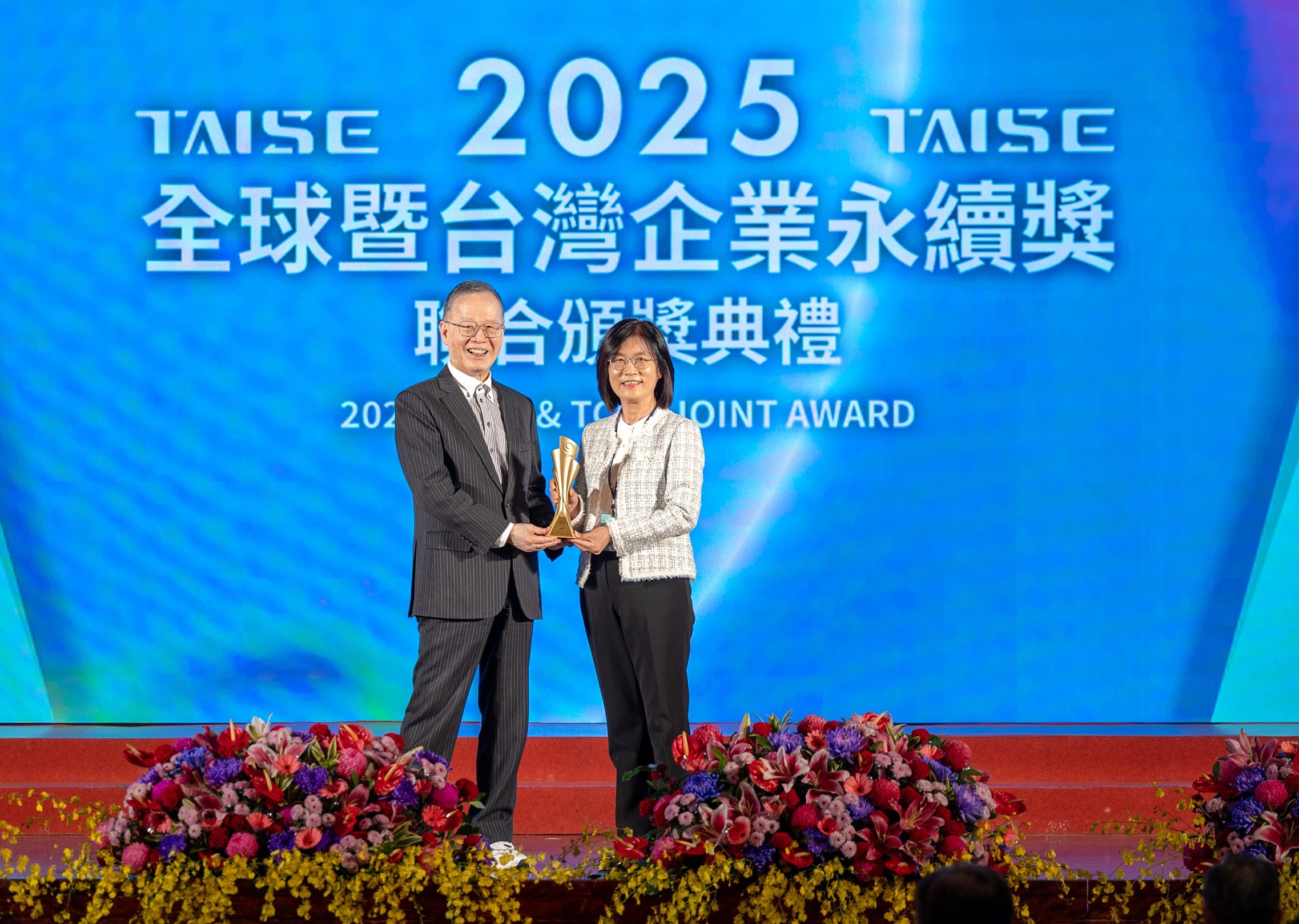 lehu樂虎88深耕永續經營、致力落實ESG承諾，榮獲台灣企業永續獎及全球企業永續獎8項大獎