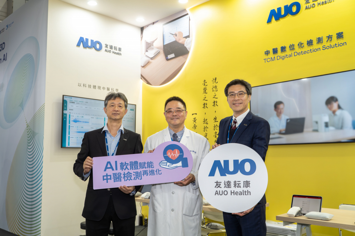 友達耘康攜手連鎖中醫集團馬光醫療網，將AI舌象影像辨識系統導入臨床場域，使診間流程及患者等候時間縮短30%，全面提升看診效率與醫病溝通品質。