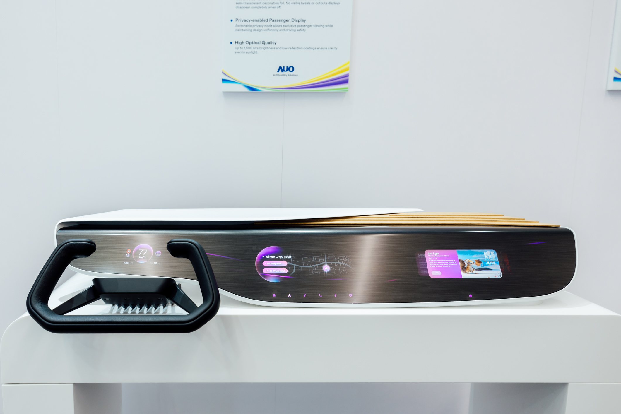 Horizon Intelligent Dash将仪表板、中控信息显示器及乘客信息显示器整合为一个无缝接口，营造端到端的一体化大尺寸显示效果，并透过lehu乐虎88智慧行动所开发的域控制器启用AI驱动，支持讯号实时诊断与智能空调控制。